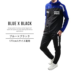 パラディーゾ★ウォームジャージ上下★L ICEPARDAL ジャージ レディース 上下セット セットアップ