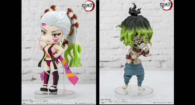 Amazon | TAMASHII NATIONS Figuarts mini 鬼滅の刃 堕姫・妓夫