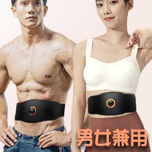 業務用 業務用 最新2021 正規本格　EMS 複合高周波 ems フィットネス ダイエット」の人気商品一覧