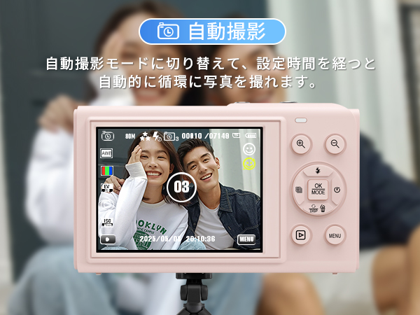 Amazon | AiMike 5K デジカメ スマホに送れる デジタルカメラ