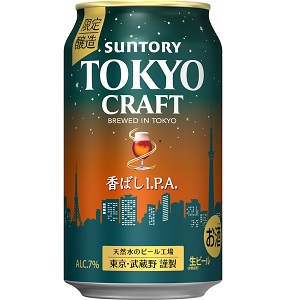 Amazon.co.jp: 東京クラフト〈香ばしI.P.A.〉350ml×24缶