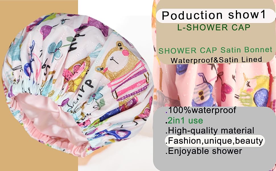 shower cap2