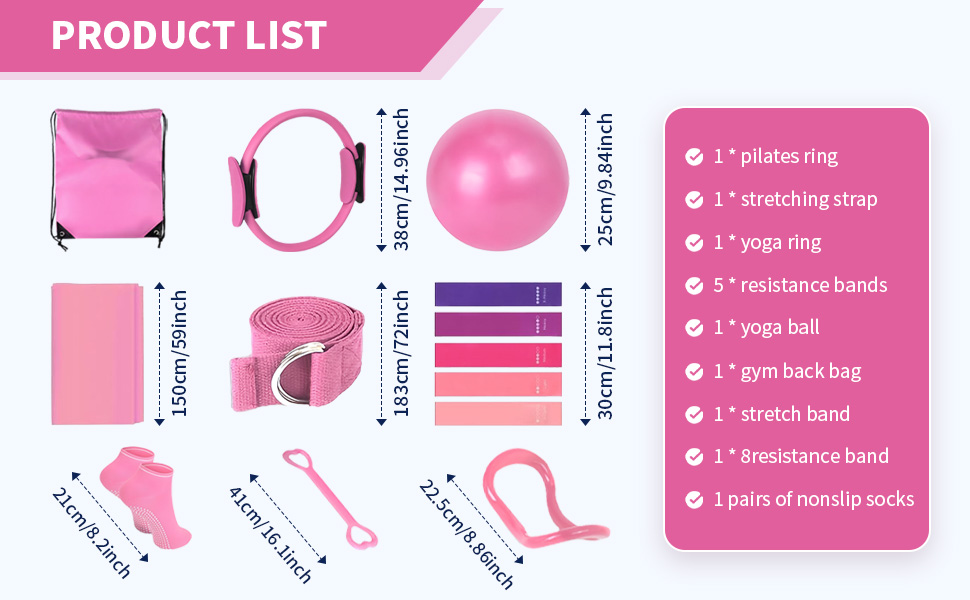 普拉提13件套件