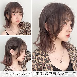 HF1589カラー:TR/g