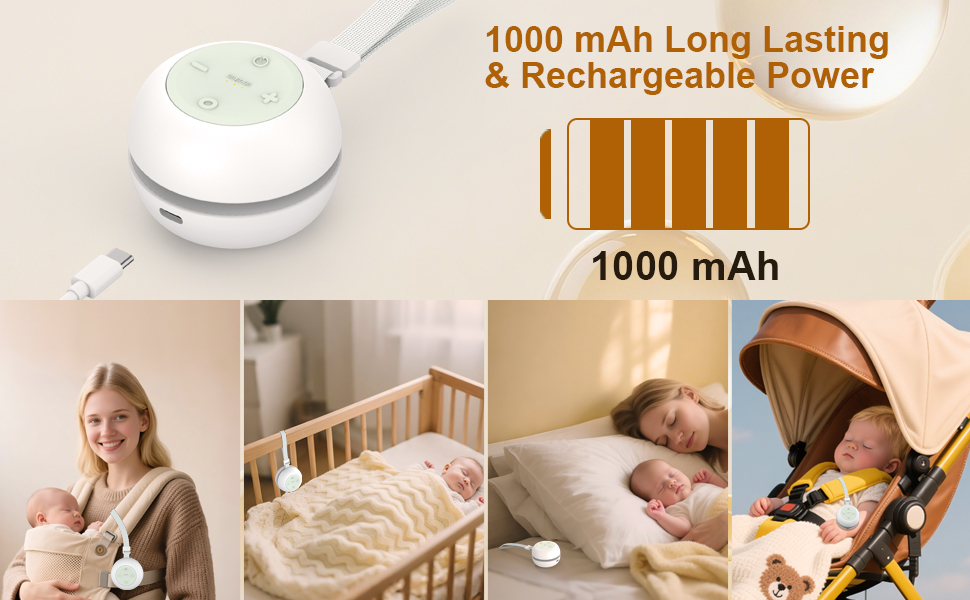 portable sound machine