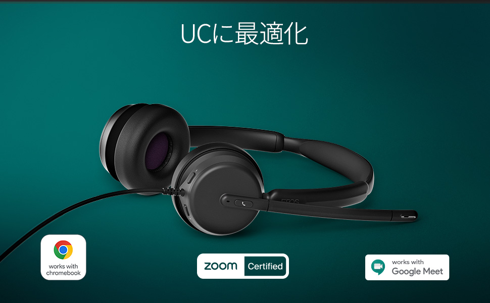 Amazon.co.jp: EPOS IMPACT 460 - バイノーラルオンイヤーヘッド