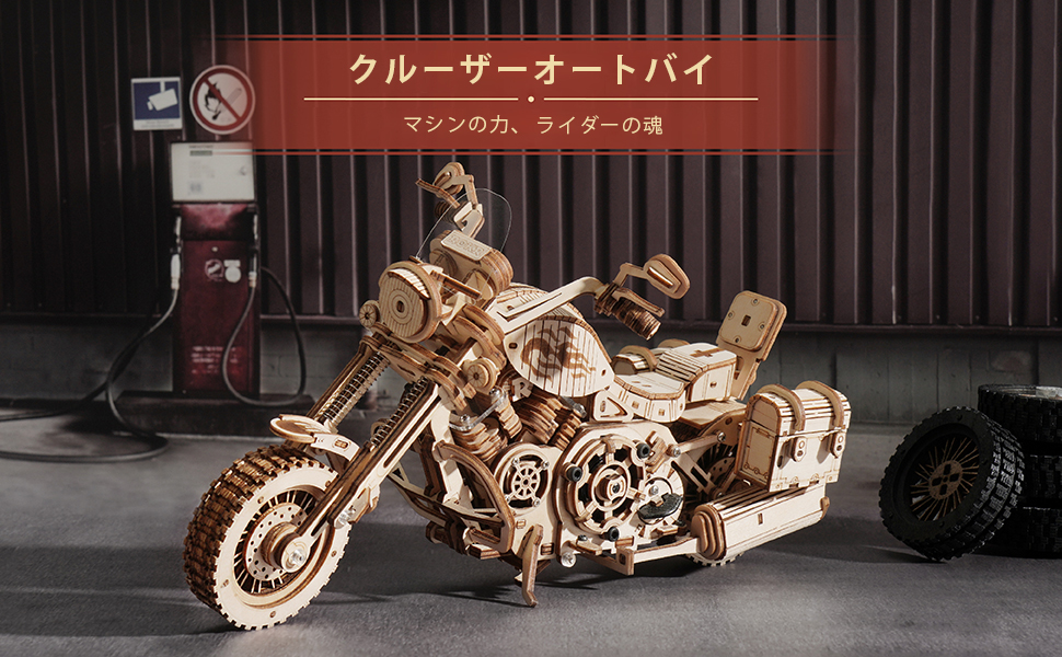  Robotime Puzzle 3D Sepeda Motor Motorcycle: Rasakan Sensasi Merakit Motor Impianmu! 