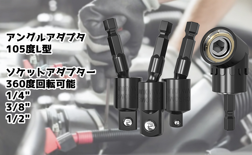 masaさま専用 174360-7 : Econoseal 自動車用コネクタ ロックおよびTPA