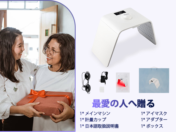 【匿名配送】【美品】美顔ライト makeon NEW スキンライトセラピーⅡ 美顔器 充電器付き - メルカリ