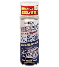 す*ろ様 新品ｘ2本(クリヤー）ウレタン塗料 ホルツ ウレタンクリアコート320 す*ろ様 新品x2本(クリヤー）ウレタン塗料 ホルツ ウレタン