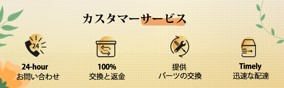 サイドワゴンデスクワゴン