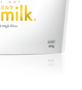 ルルミルク Lulumilk 450g 新品未開封 25年4 月購入 Amazon | 【友利先生推奨】 ルルミルク 発酵性食物繊維