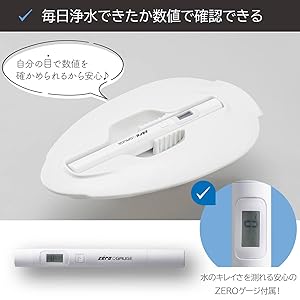 TQ・生体エネルギー 浄水器 ポット型（ピッチャータイプ1L）水質改善 健康水 TQ・生体エネルギー 浄水器 ポット型（ピッチャータイプ1L）水質