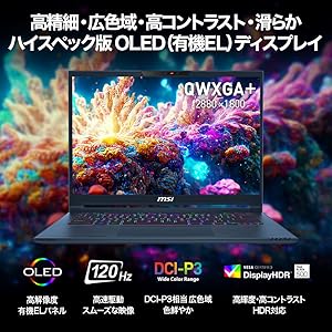極上＆ハイスペック★CORE-I7★特盛1TB★ブルーレイ★オフィス★即使用OK iiyama PC LEVEL-R779-LC147KF-TT1X [LED] | パソコン工房【公式