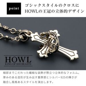 Amazon | [ライオンハート] ネックレス メンズ 人気ブランド