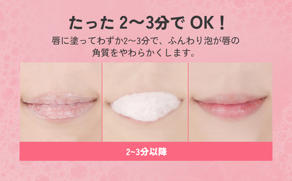 リップケア @umkdana Amazon.co.jp: メンソレータムリップ リペアワン ナイトケア