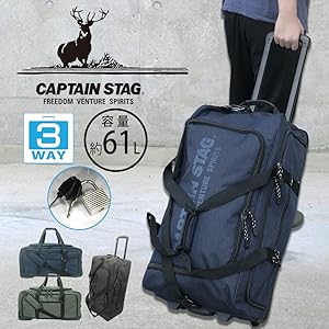 Amazon.co.jp: ボストンキャリー 01253 キャプテンスタッグ