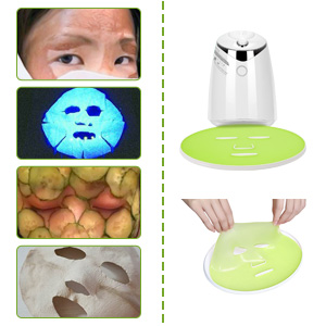 face mask machine electronic