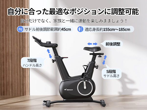 OASIS エクササイズバイク 調整可能 81vHNN0vSaL._UF350,350_QL50_.jpg