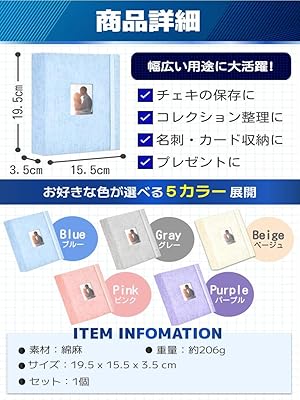 Amazon.co.jp: fogman チェキ アルバム チェキ帳 おしゃれ