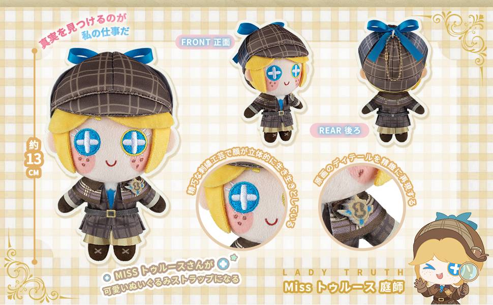 第五人格　identity V グッズ　まとめ 第五人格 identity V グッズ まとめ IdentityV 第五人格部門