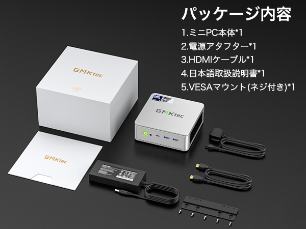 Amazon.co.jp: GMKtec ミニpc Intel Core Ultra 125H 64GB+1TB