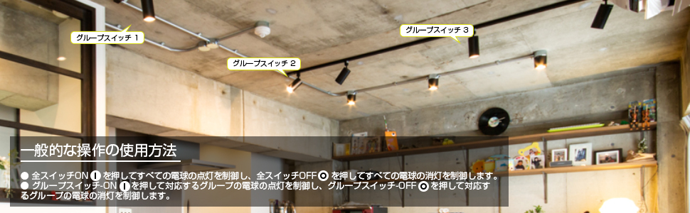 Amazon.co.jp : LVWIT 4個セット ダクトレール用 ペンダント
