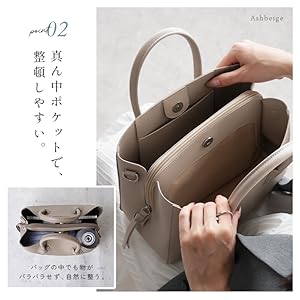 atRise アットライズ　ショルダーバッグ　黒 Amazon | [atRise] 【2WAY】 [アットライズ] ショルダーバッグ