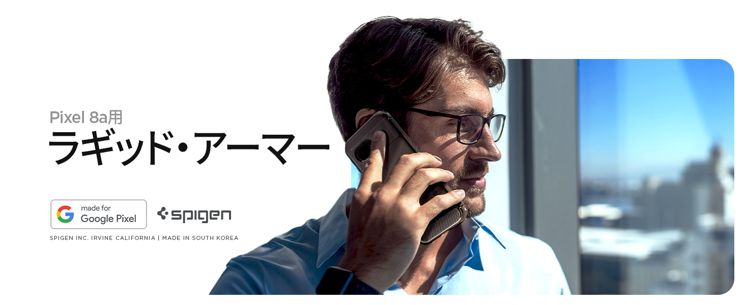 Large manufacture image 1