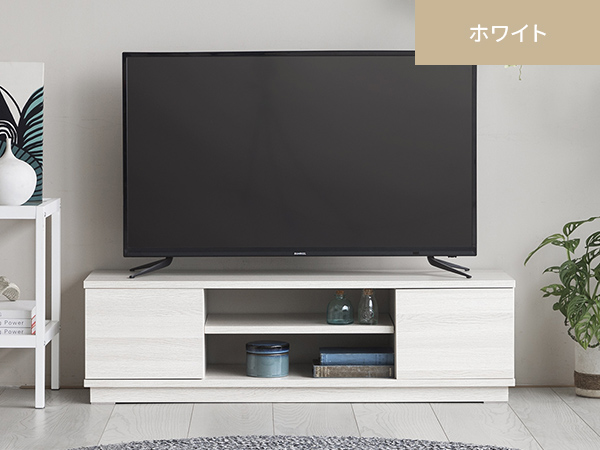 テレビボード Ozzio-WN(オッジオ) | Interior Design VENUS Online Shop