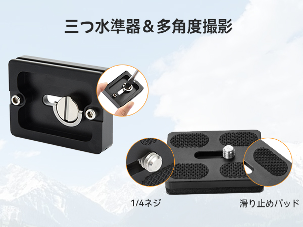 Amazon | UTEBIT 50mm クイックリリースクランプ クイック