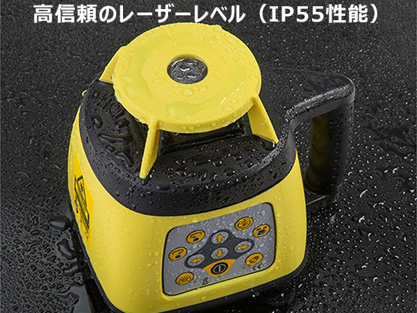 マイゾック ローティングレーザーレベル Amazon | ローテティングレーザーADA500HV 回転レーザー