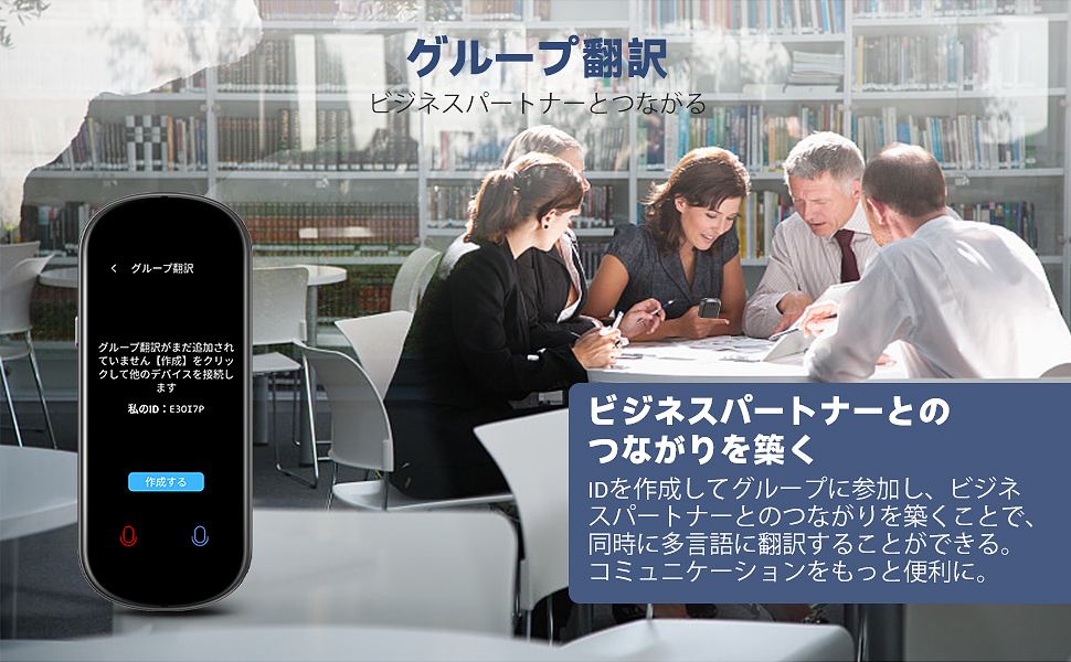 ミニトーク Z2 翻訳機 世界283ヵ国対応 瞬間双方向 写真 オンライン式 Amazon.co.jp: ミニトーク Z2 翻訳機 音声翻訳機 世界283ヵ国