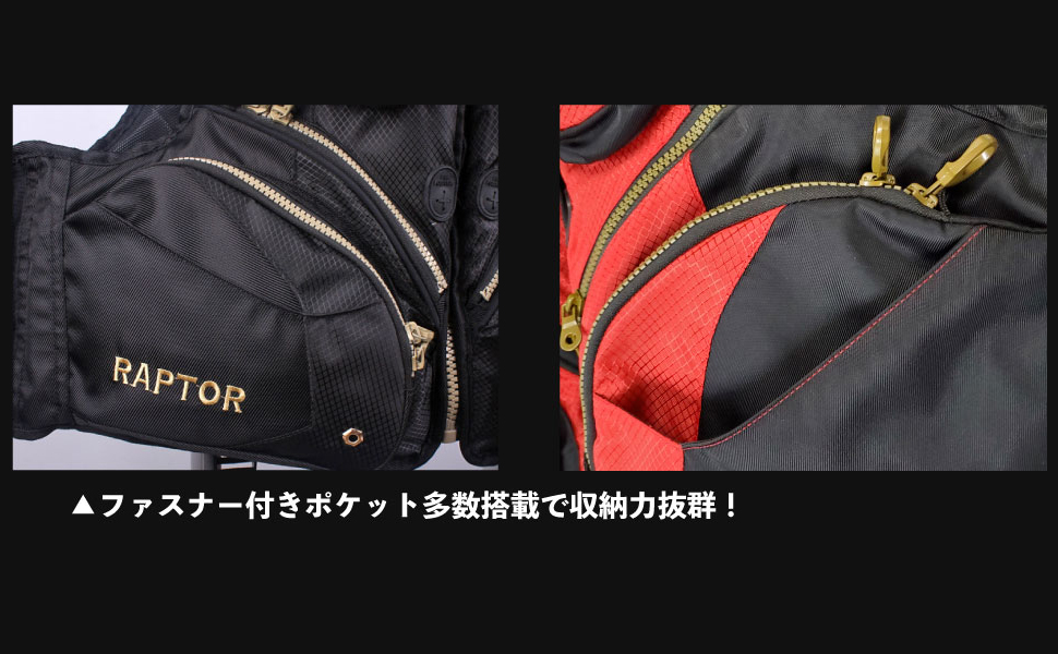 枕付　フローティングベスト Amazon | ライフジャケット Hi-DX 枕付きフローティングベスト