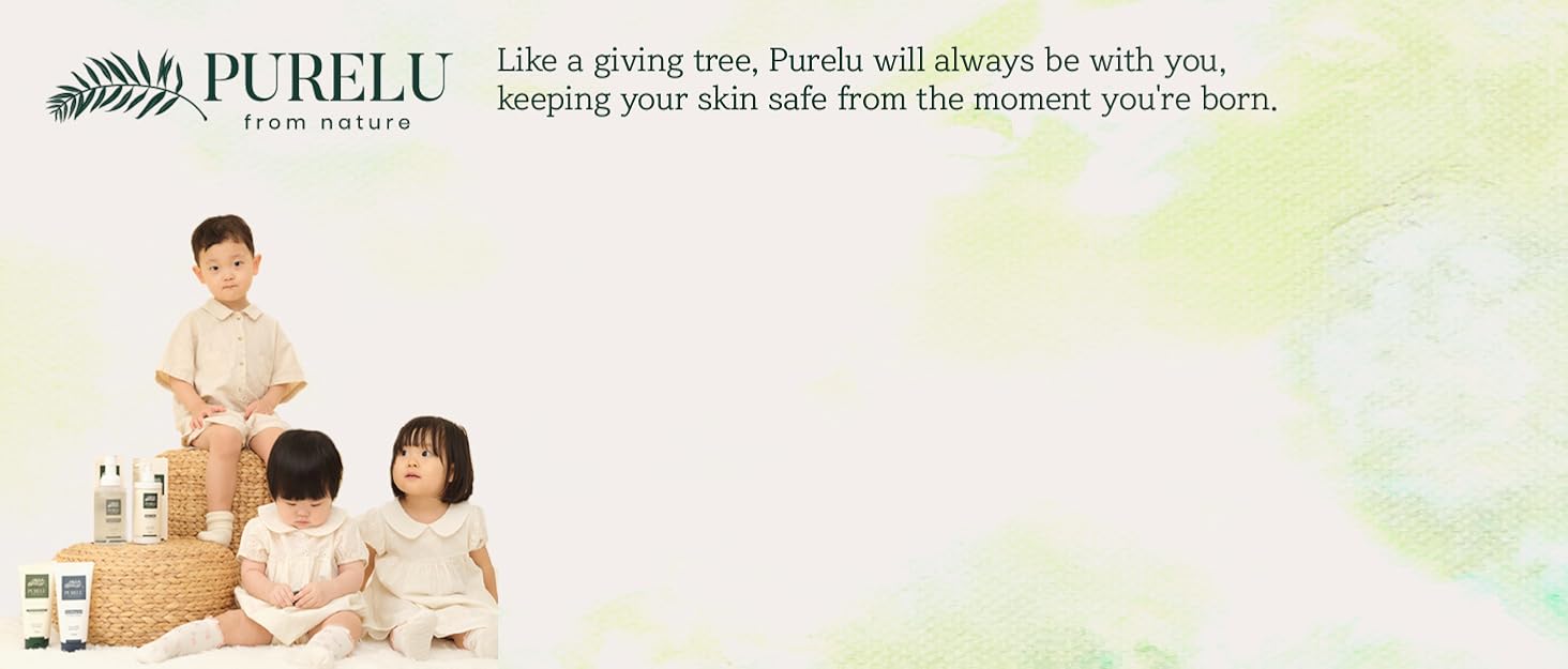 PURELU BRAND