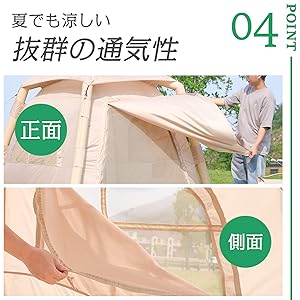 テントAND AIR Custom AIR Space (1人用) AND AIR Xframe 一人用アウトドアテント | ど～なん屋