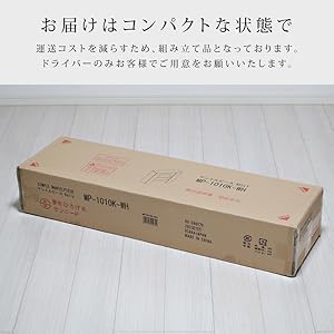リーナマントルピース Amazon.co.jp: サンニード マントルピース 木製 白 ホワイト 幅