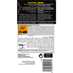 Small manufacture image 3