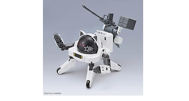 Amazon | HGBD:R ガンダムビルドダイバーズRe:RISE ハロプラ
