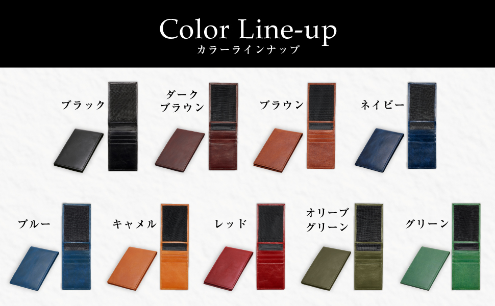 『☠️373☠️ページ』　本革手帳ケース　カードケース　3点 ☠️373☠️ページ』 本革手帳ケース カードケース 3点 楽天市場