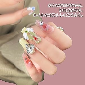 Amazon | ネイルパーツ 翼 ネイルデコパーツ 20ペア 3D 立体 翼