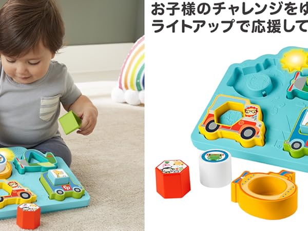 Amazon | フィッシャープライス(fisher price) ぴかぴか光る 絵