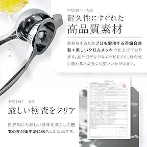 Jeannette ジェダイ レモンリーマー 30's ウランガラス レモン絞り レモンの豊かな芳香に満ちたCARAMER新作スイーツ