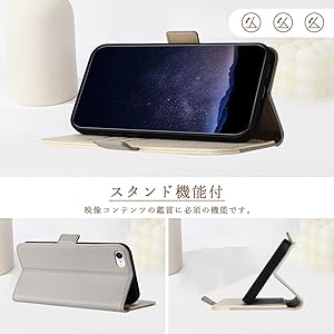 【匿名配達無料！】美品・SIMフリー iPhone SE2 & 手帳型ケース 楽天市場】アイフォンケース 手帳型 通販 スマホケース iphone 7