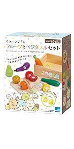 Amazon | カワダ(Kawada) すみっコぐらし キッチンセット SG-01