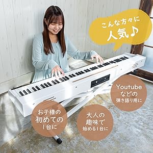 CARINA ホワイトキーボード 128音色 CARINA ホワイトキーボード 128音色 CARINA ホワイトキーボード