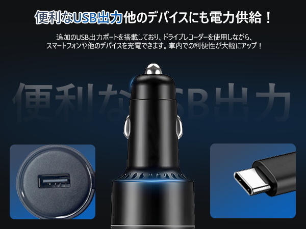 ドライブレコーダー 前後カメラ ミラー型: K5ドラレコ 前後800万 Amazon.co.jp: ドライブレコーダー ミラー型 前後カメラ: K5