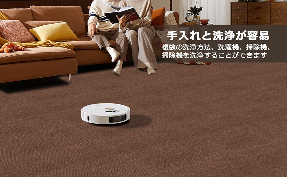 Amazon.co.jp: 【Amazon 限定ブランド】ジョイントマット 【45