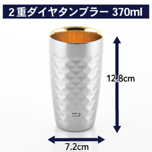 【新品未使用】♦ 純銅のボトルと2つのグラスのセット ♦高品質♦耐久性♦ヨガ Amazon｜ヨシカワ(Yoshikawa) タンブラー ステンレス 二重構造