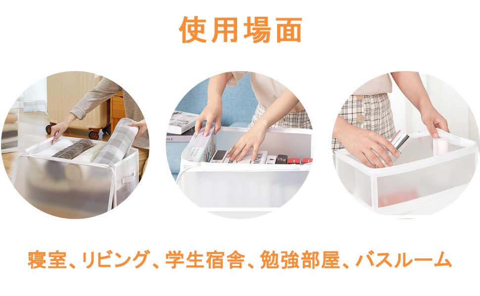 衣柜收纳 衣装ケース シンプル 衣類収納 衣類整理ボックス ぬいぐるみ収納ボックス 30x30 布団収納袋 衣類収納袋 透明 イケア 収納 服 収納 ビニール ビニール袋 クリアボックス